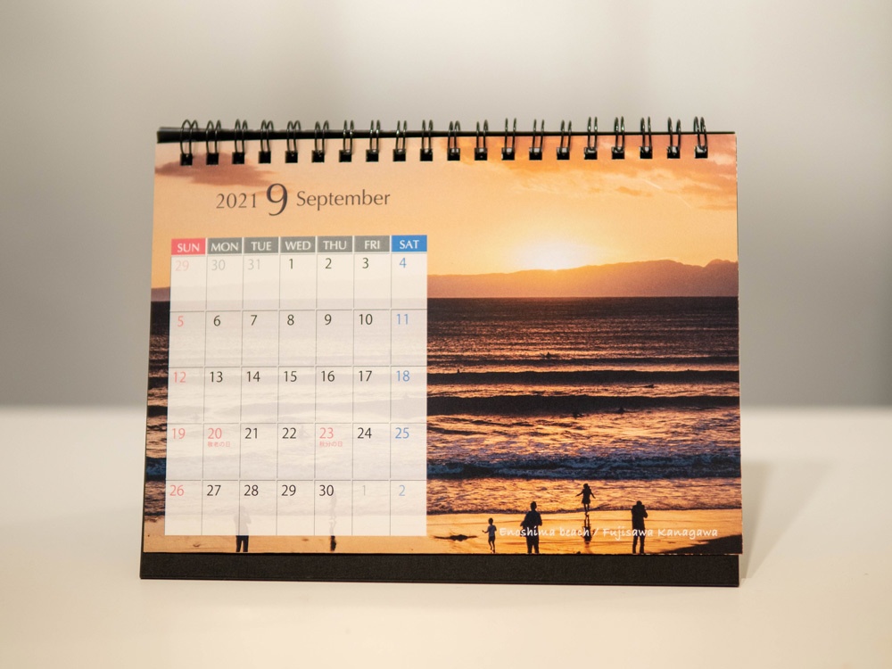 フォトカレンダー2021