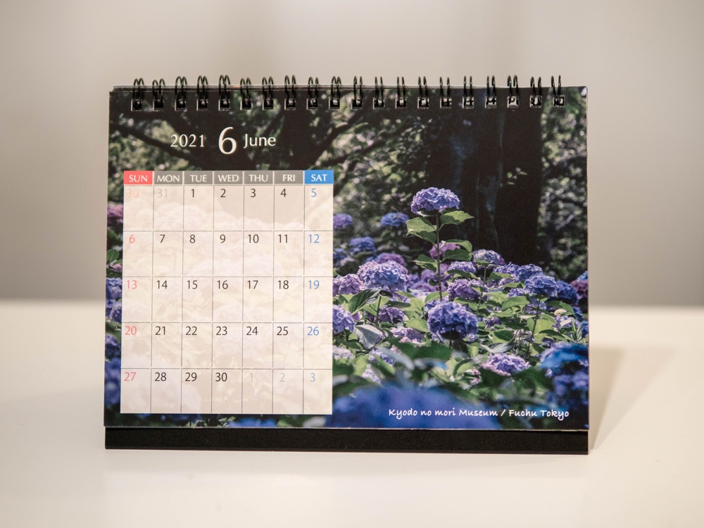 フォトカレンダー2021
