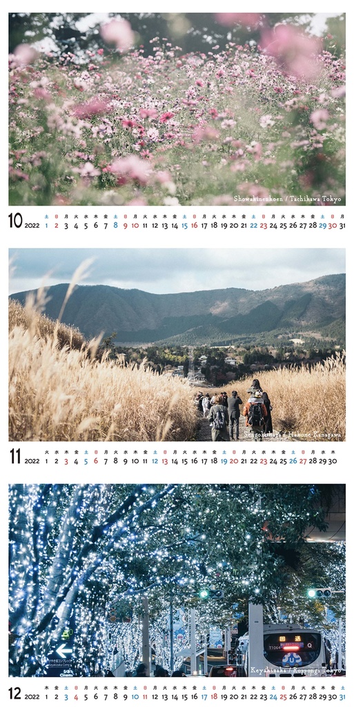 フォトカレンダー2022