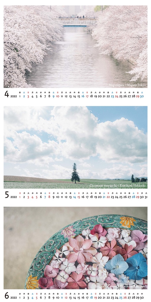 フォトカレンダー2022