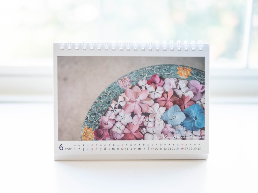 フォトカレンダー2022