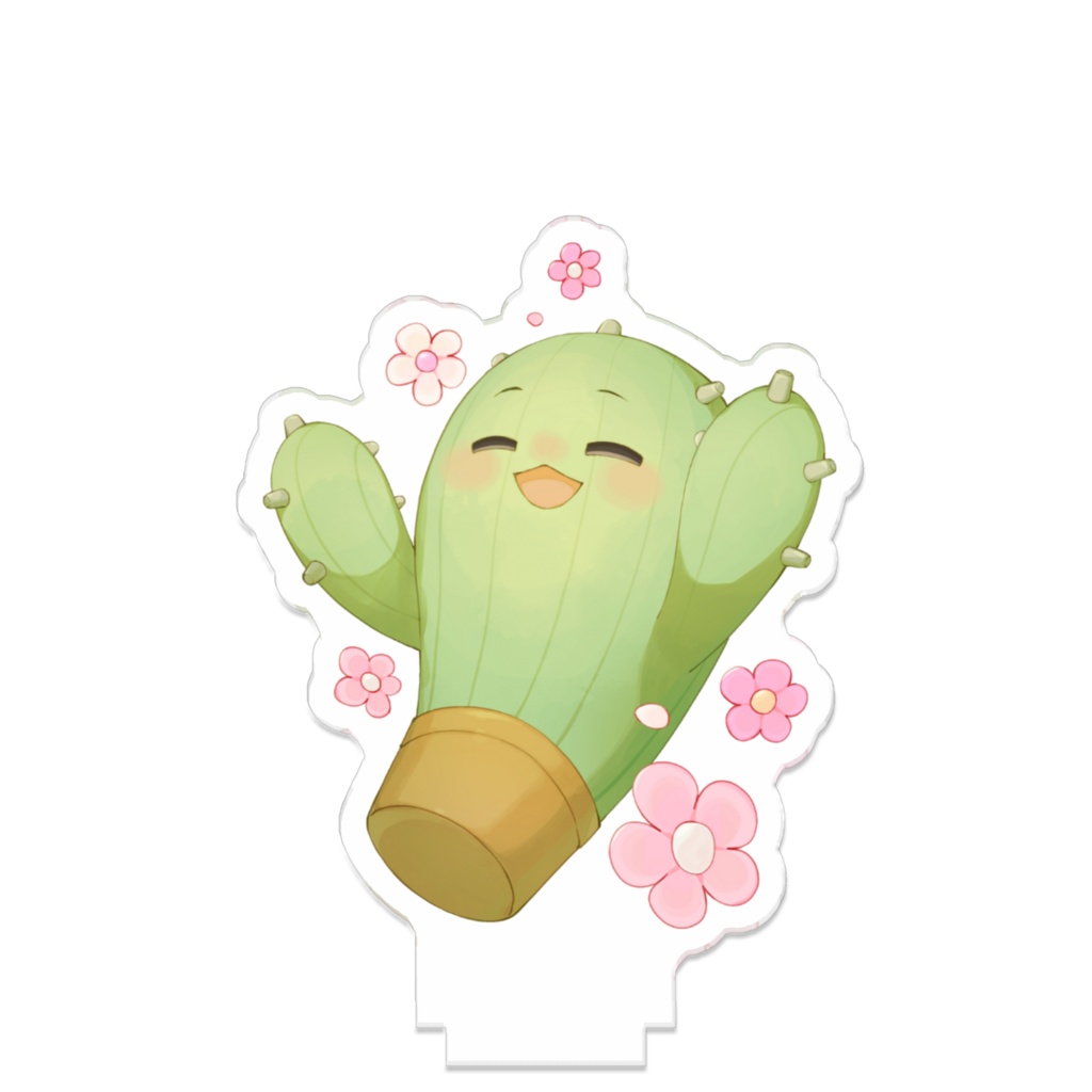 あそぶコマテンダー