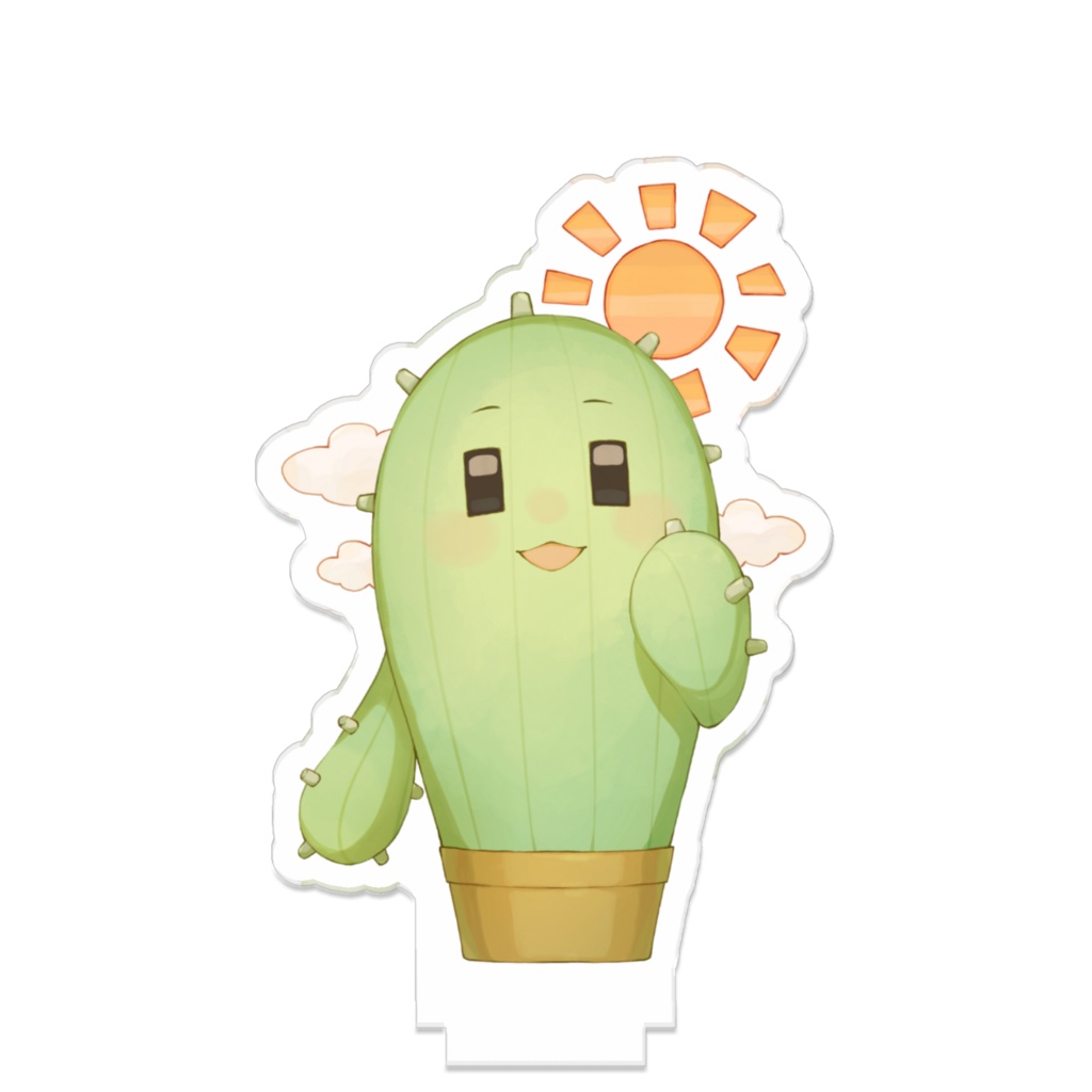 おはようコマテンダー