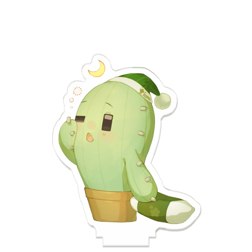 おやすみコマテンダー