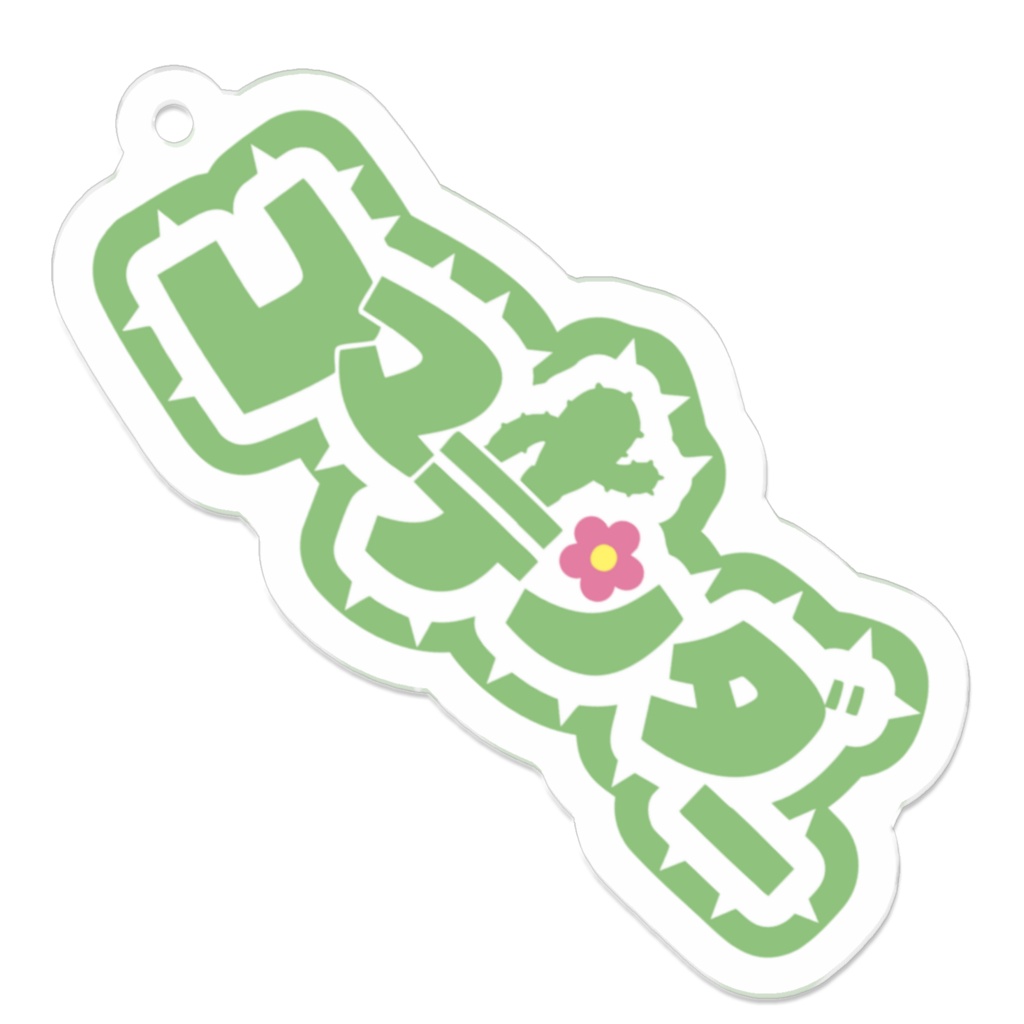 コマテンダーロゴキーホルダー