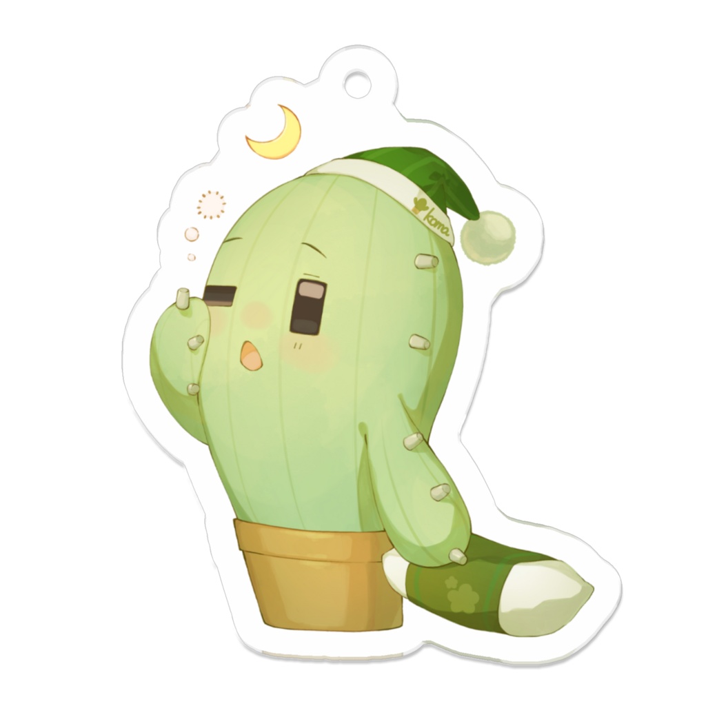 おやすみコマテンダーキーホルダー