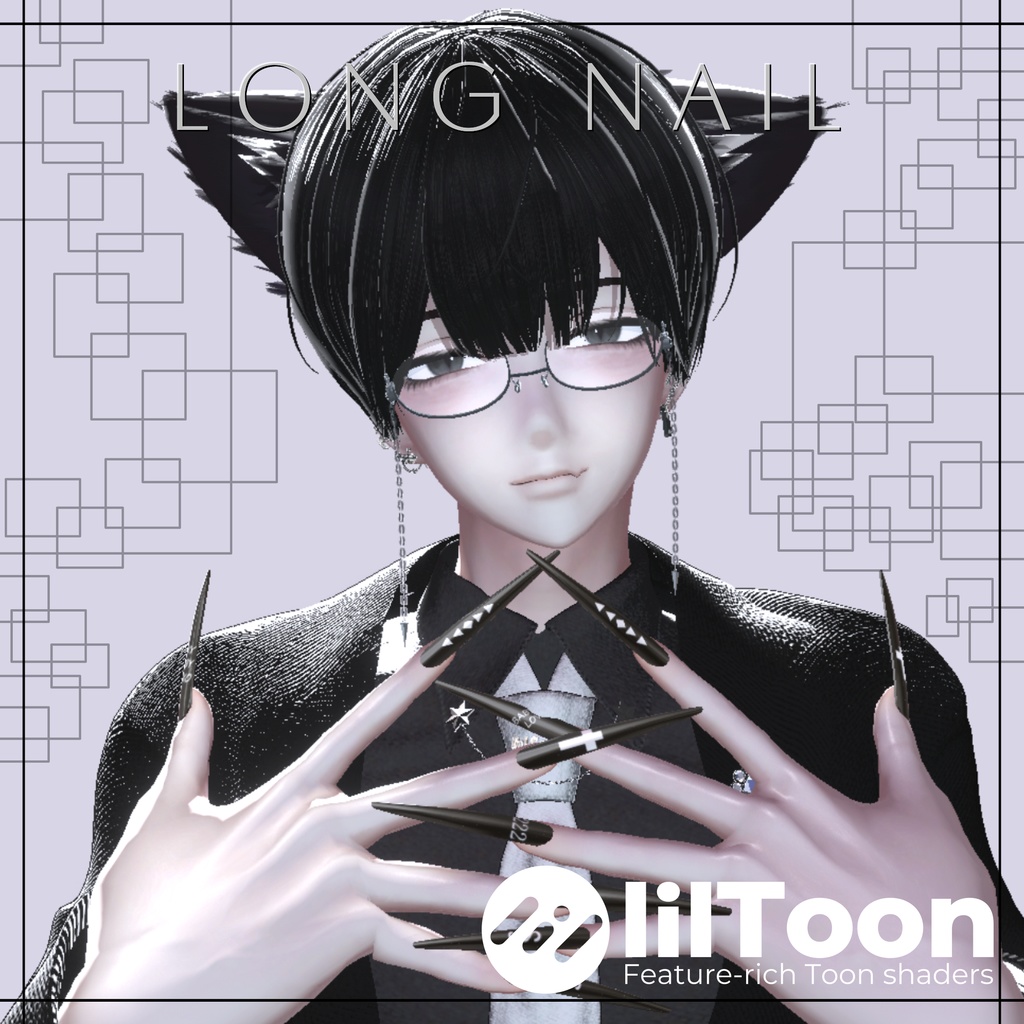 【2+3アバター対応】ロングネイル~LongNail~