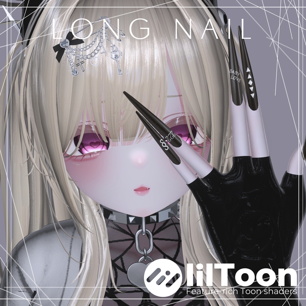 【2+3アバター対応】ロングネイル~LongNail~