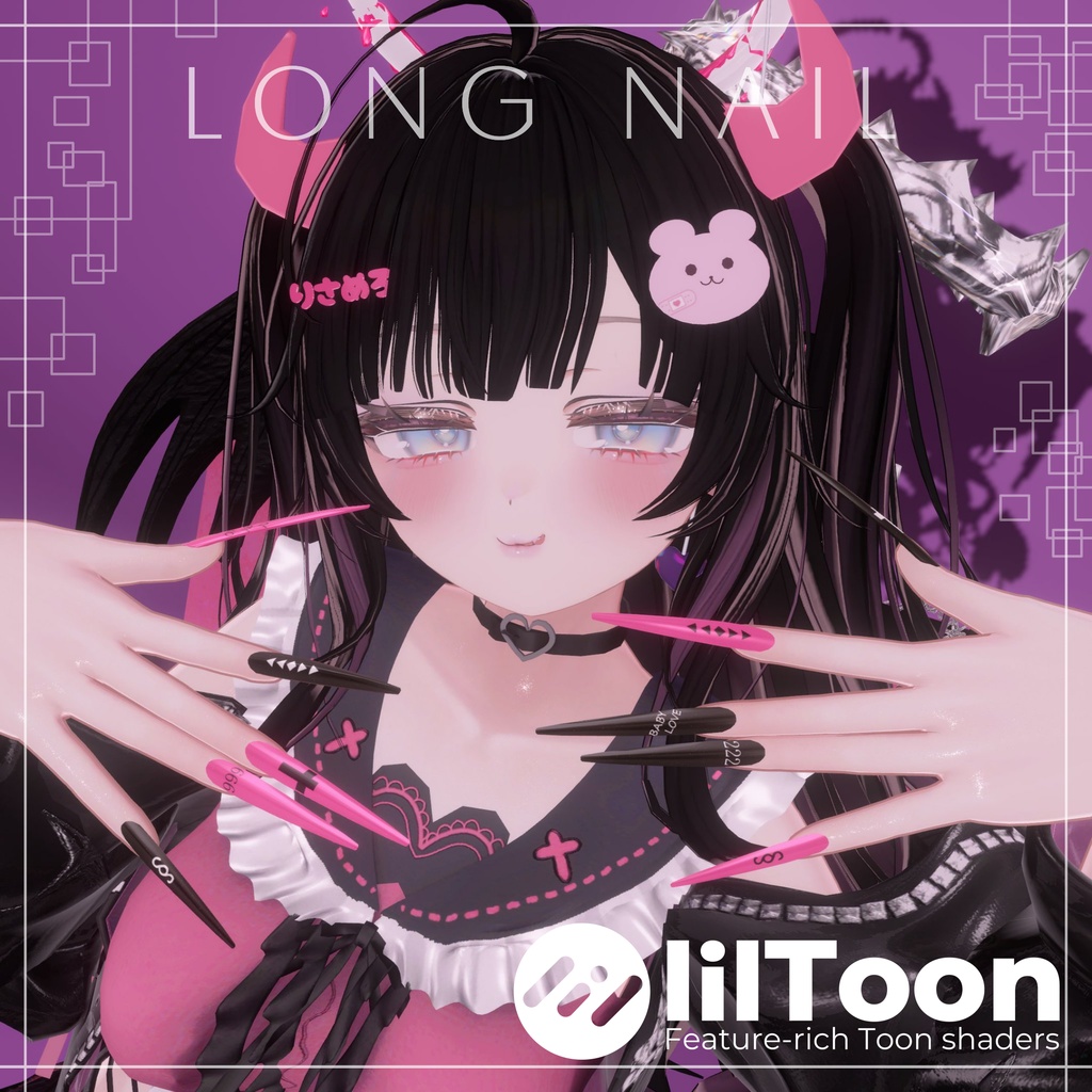 【2+3アバター対応】ロングネイル~LongNail~