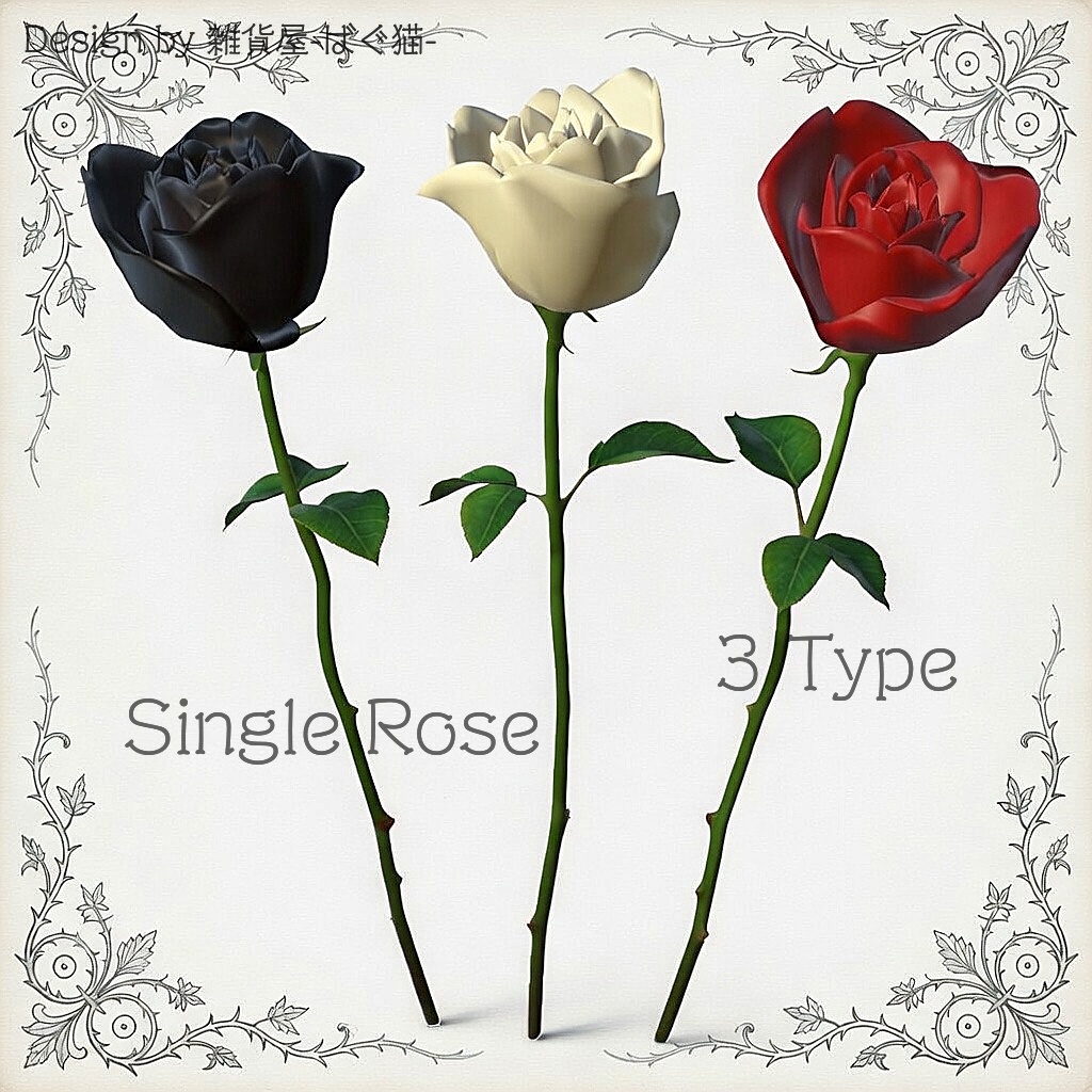【無料】一輪の薔薇~SingleRose~