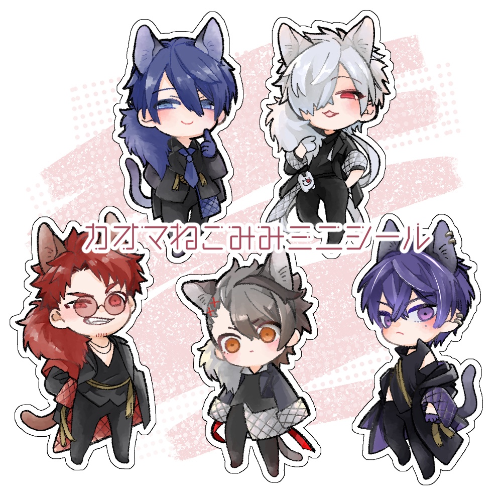 【非公式】カオマねこみみミニシール