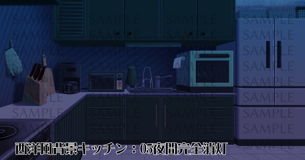 西洋風背景:キッチン