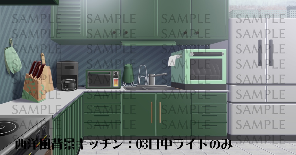 西洋風背景:キッチン