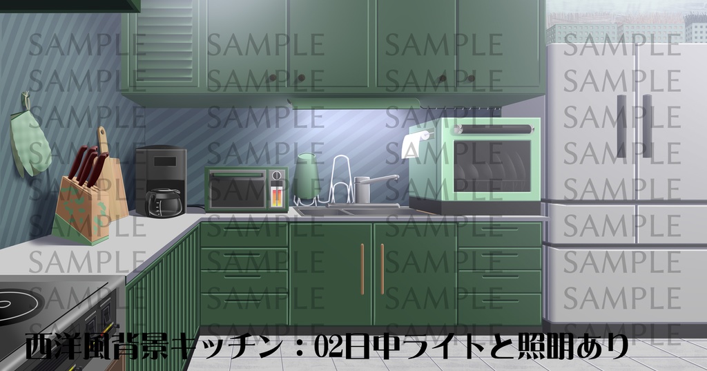 西洋風背景:キッチン