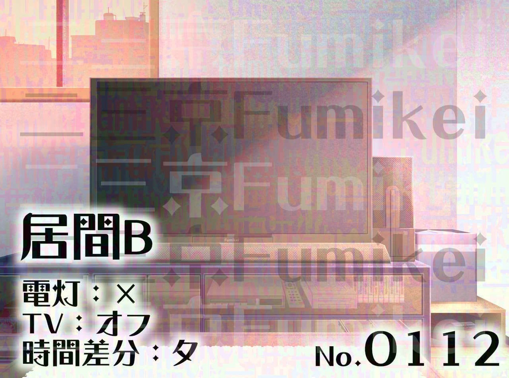 【背景イラスト】マンション-居間B-