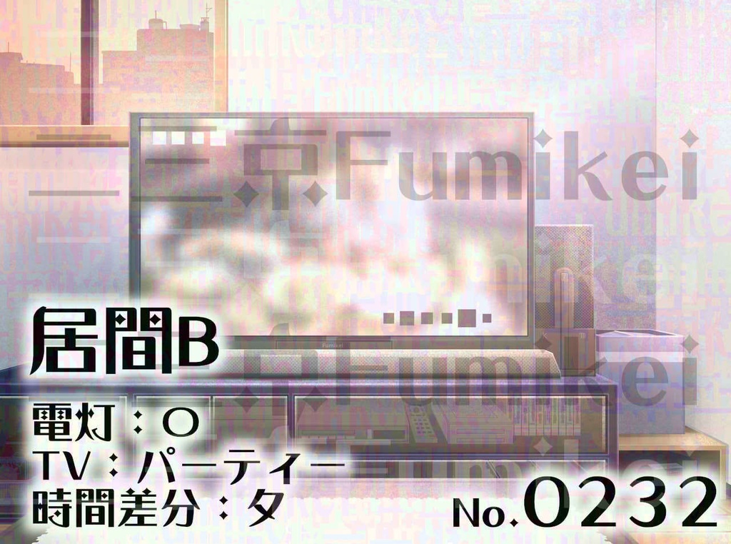 【背景イラスト】マンション-居間B-