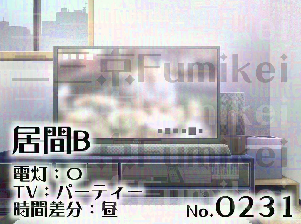 【背景イラスト】マンション-居間B-