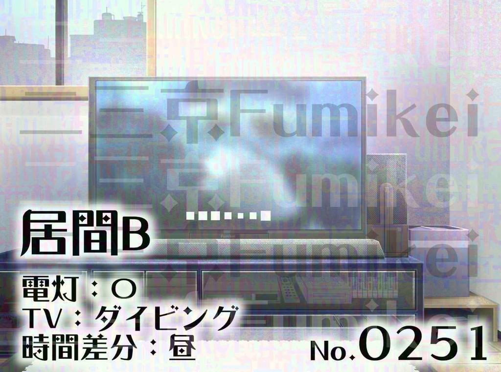 【背景イラスト】マンション-居間B-