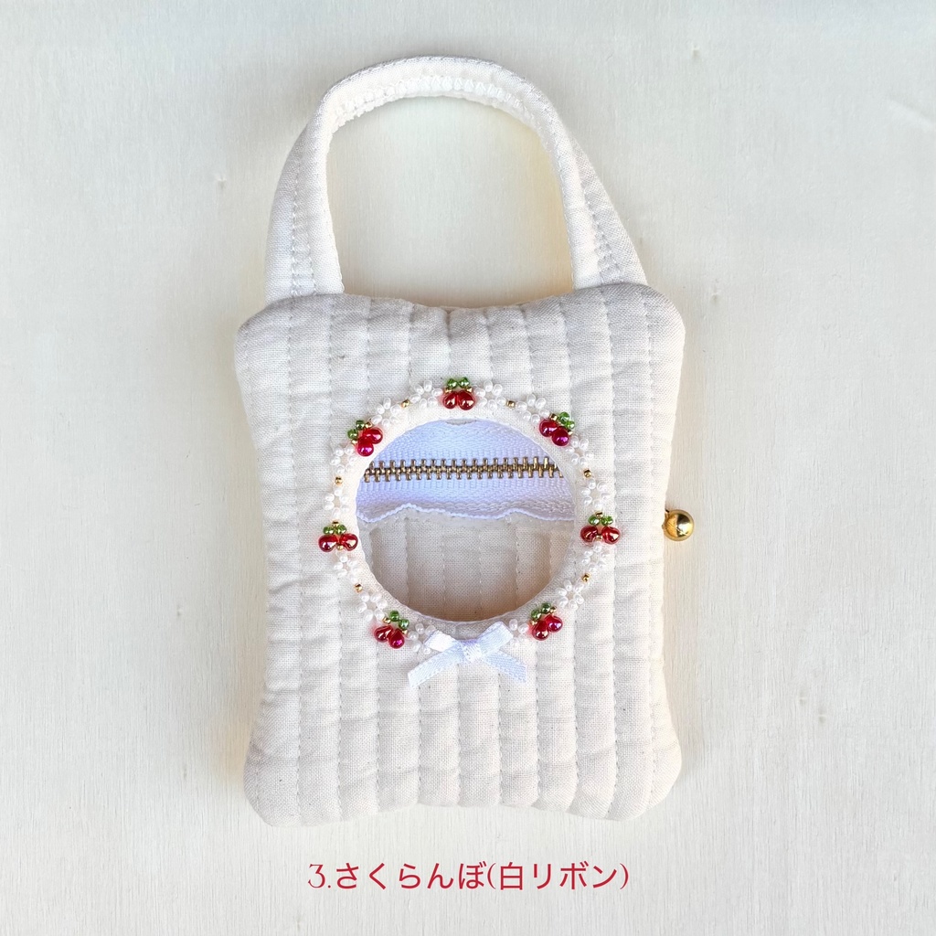 ぬいのおでかけポーチ