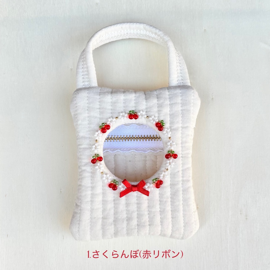 ぬいのおでかけポーチ