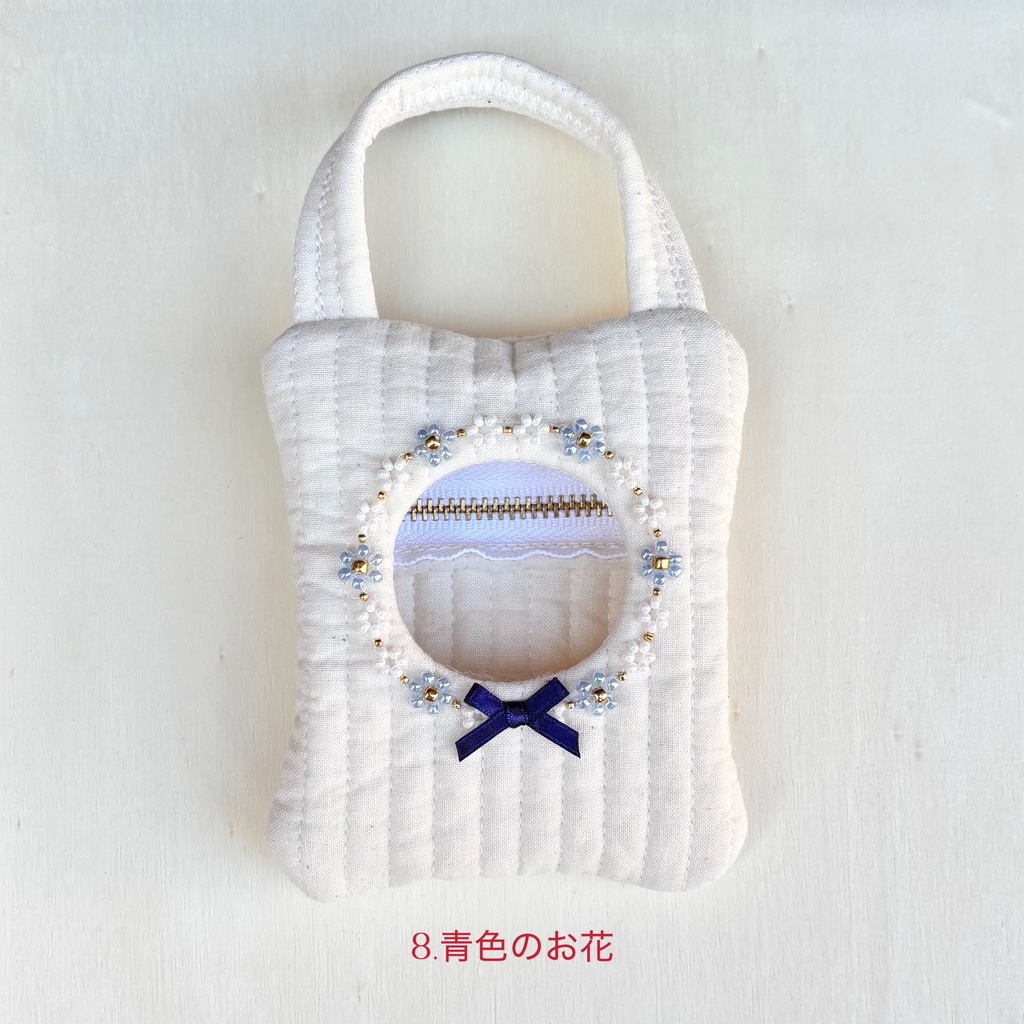 ぬいのおでかけポーチ