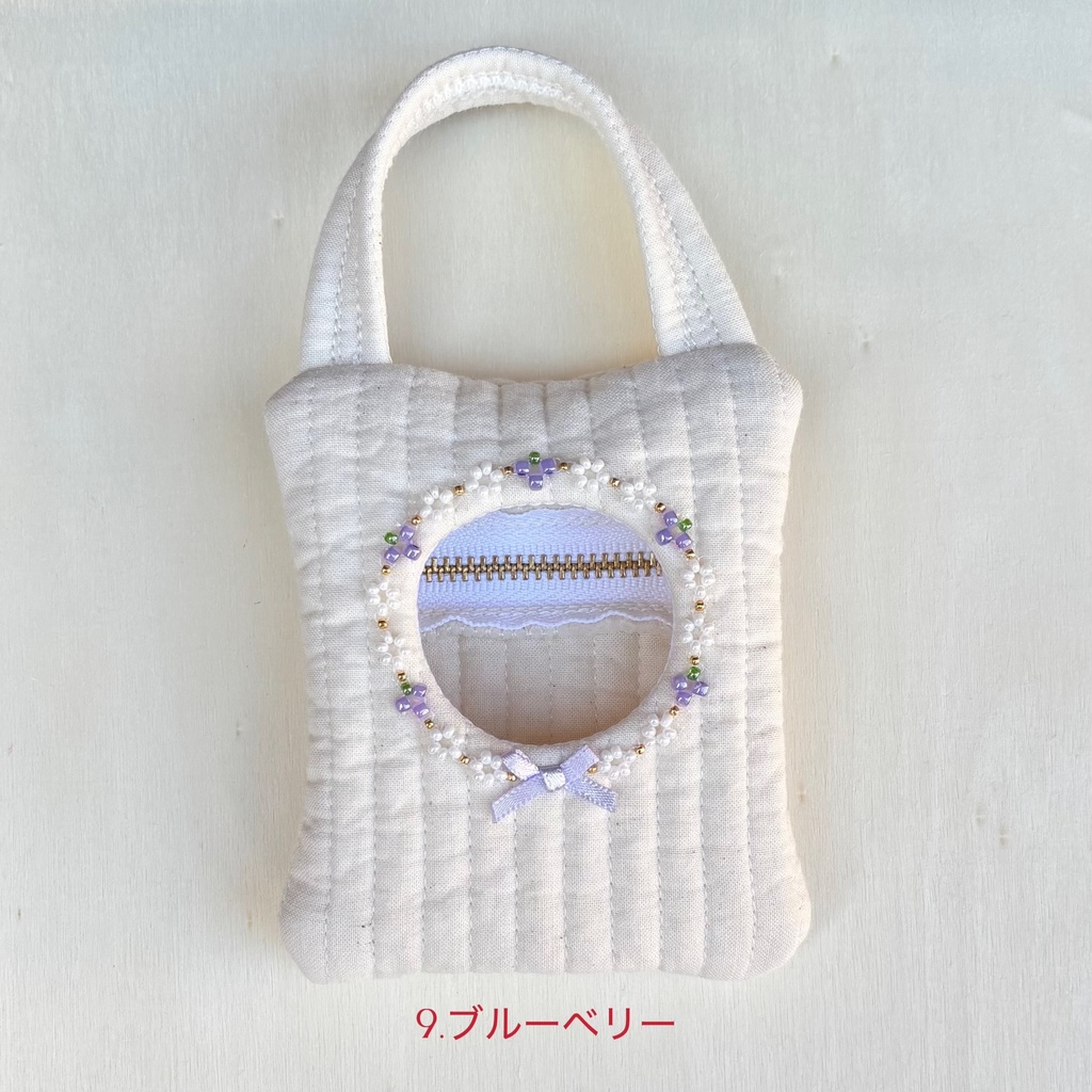 ぬいのおでかけポーチ