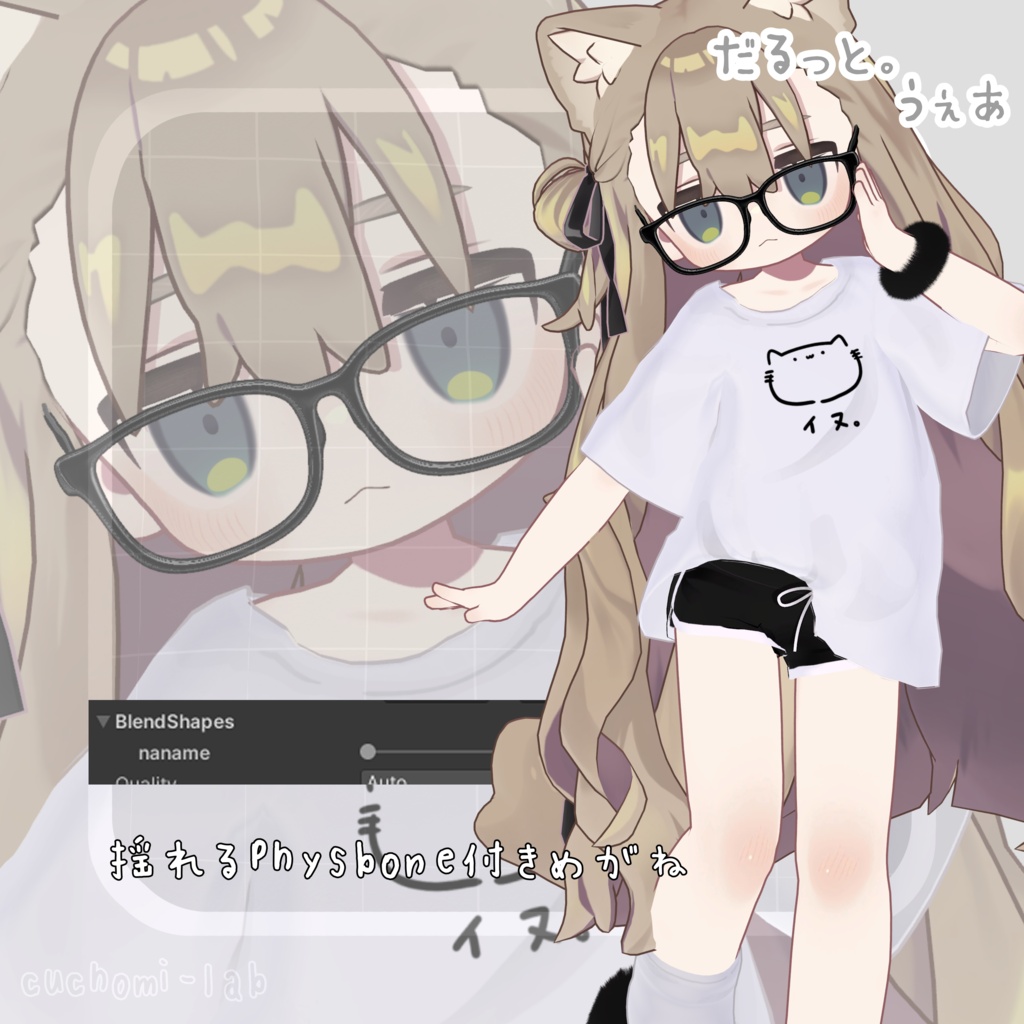 ✨半額セール✨【Kipfel/キプフェル】だるっと。うぇあ