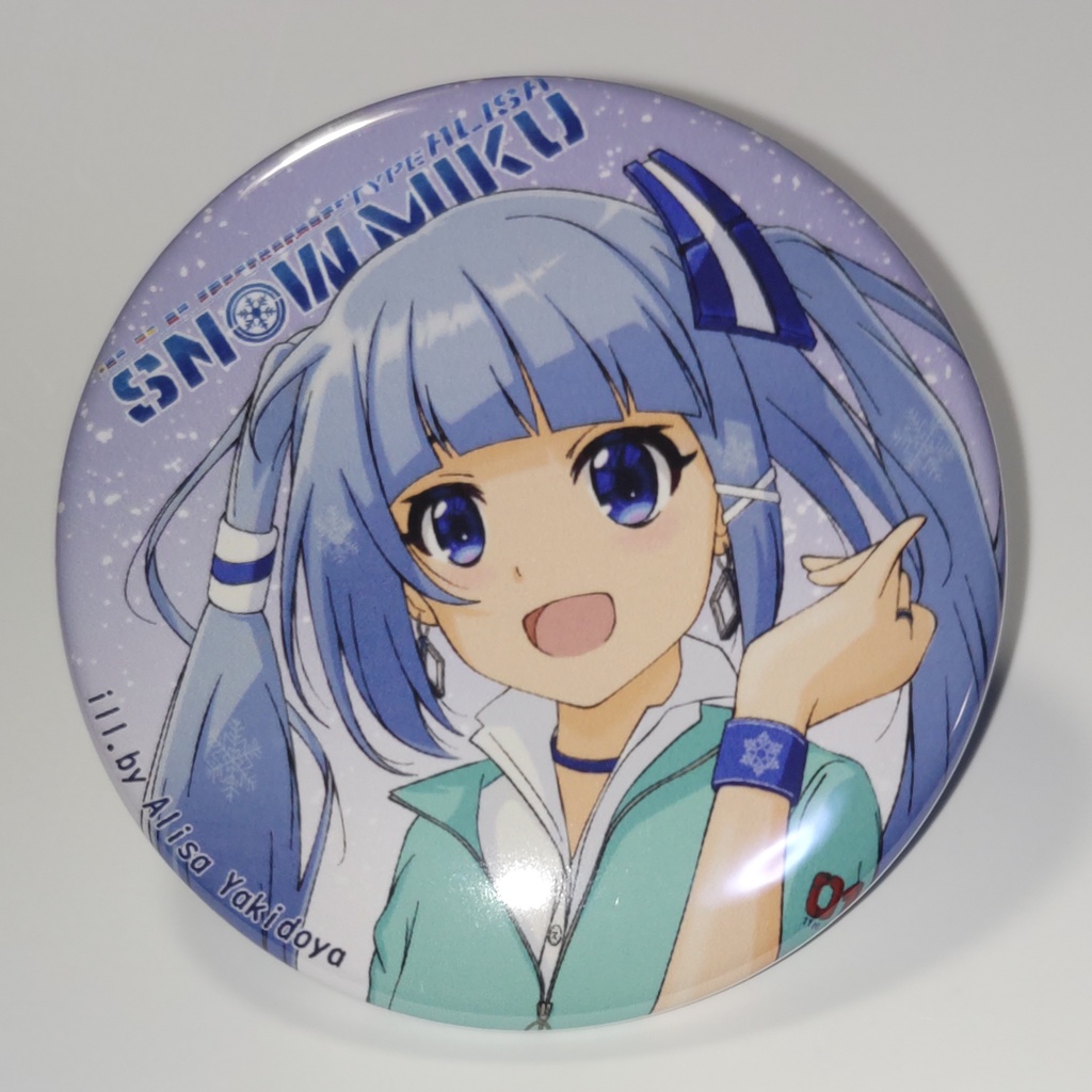 アリサ式雪ミク缶バッチB51