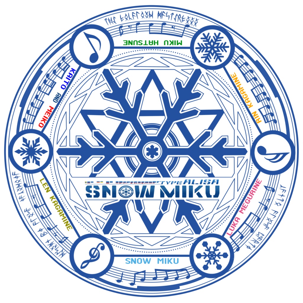 ステッカー（魔法陣）