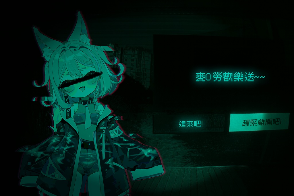 【無料配布】Vtuber向けフリー素材PSDデータ【No, I'm not a Human】