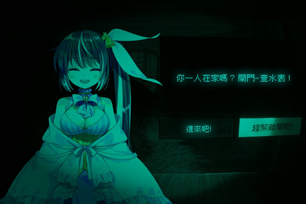 【無料配布】Vtuber向けフリー素材PSDデータ【No, I'm not a Human】