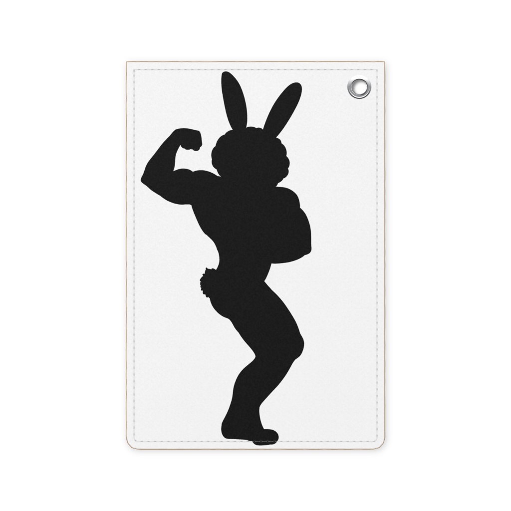 うさまっちょシルエットパスケース