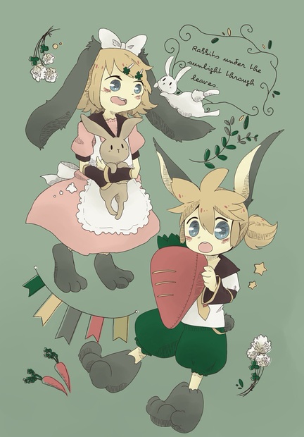 こもれびポスカ・初夏