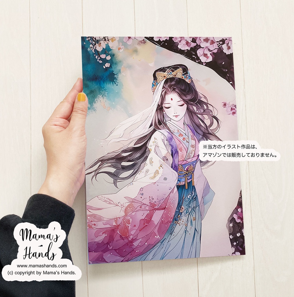 A4 ポスター 桜 と アメノウズメ 天宇受売命 天照大神