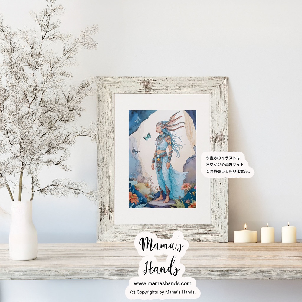 A4 ポスター 地底人 シャンバラ レムリア アトランティス 宇宙 スピリチュアル イラスト アート