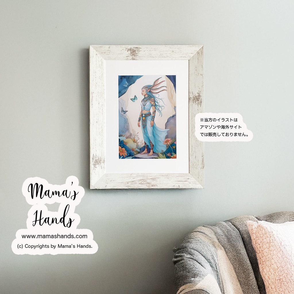 A4 ポスター 地底人 シャンバラ レムリア アトランティス 宇宙 スピリチュアル イラスト アート