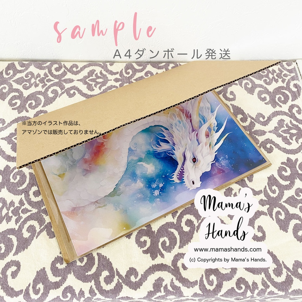 《三日月の幻想世界》☘️A4 ポスター ムーンフェイス  オラクルカード風 イラスト アート