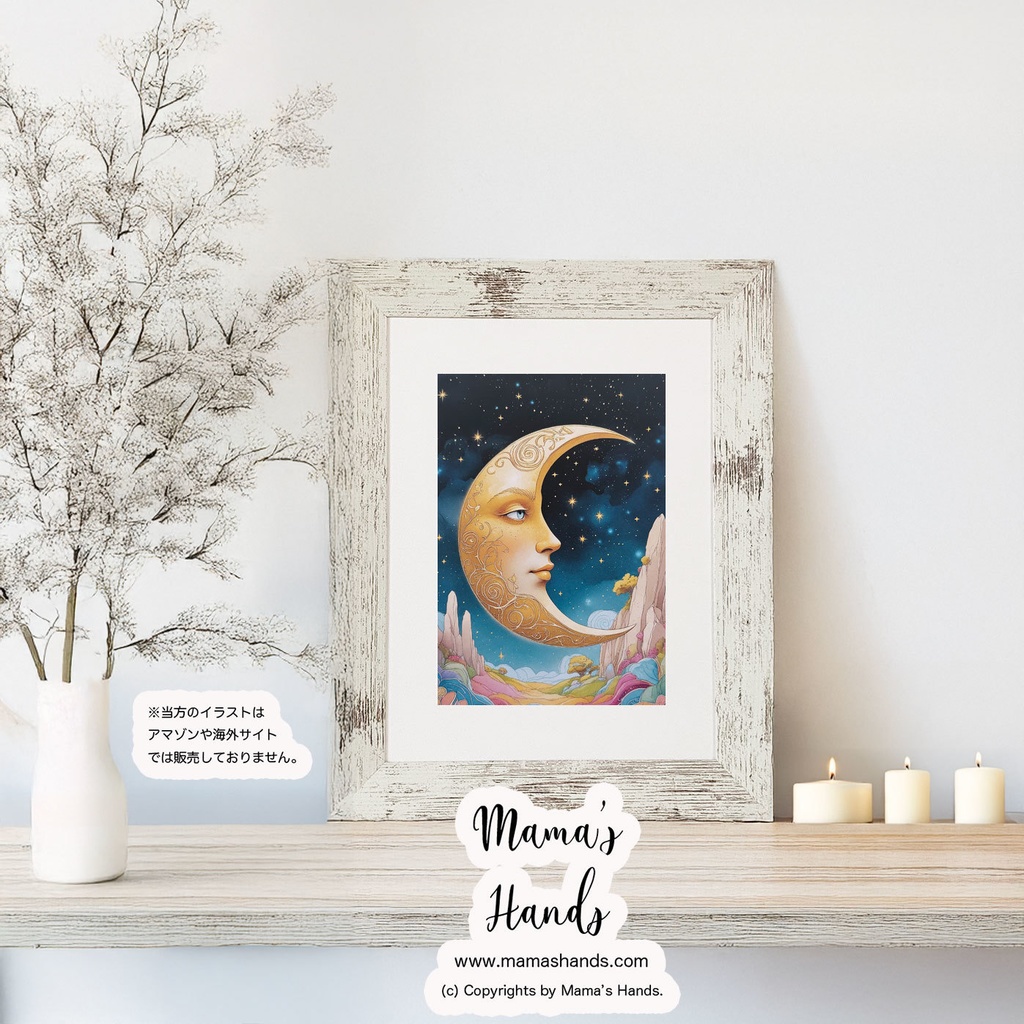 《三日月の幻想世界》☘️A4 ポスター ムーンフェイス  オラクルカード風 イラスト アート
