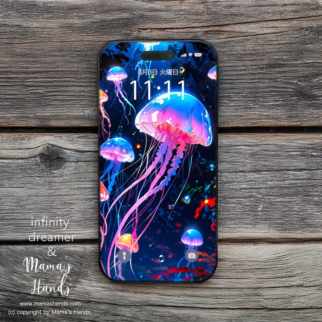 深海にきらめくカラフルで鮮やかなクラゲの イラスト アート スマホ 壁紙 (デジタルコンテンツ ダウンロード販売)