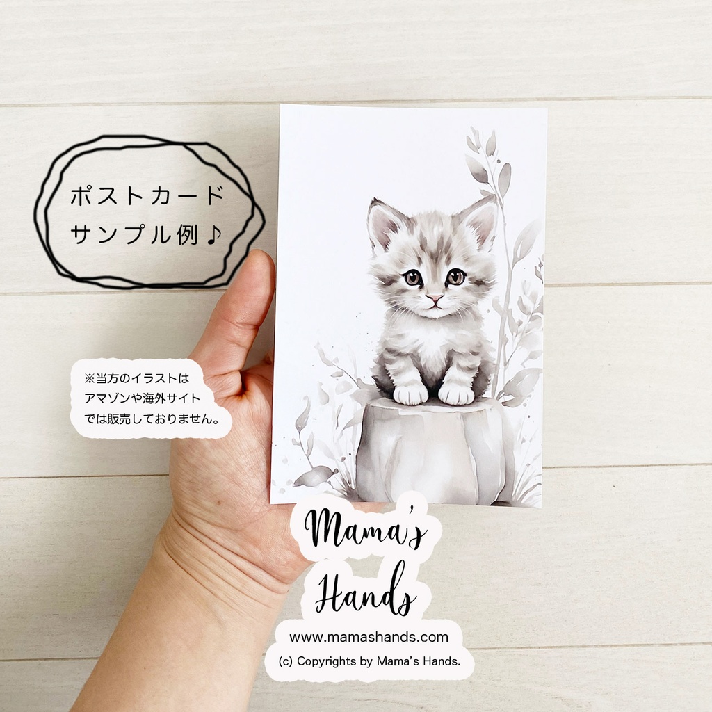 《ポストカード 3枚》☘️珈琲とタイプライター| カフェ ラテアート コーヒー アート ハガキ セット