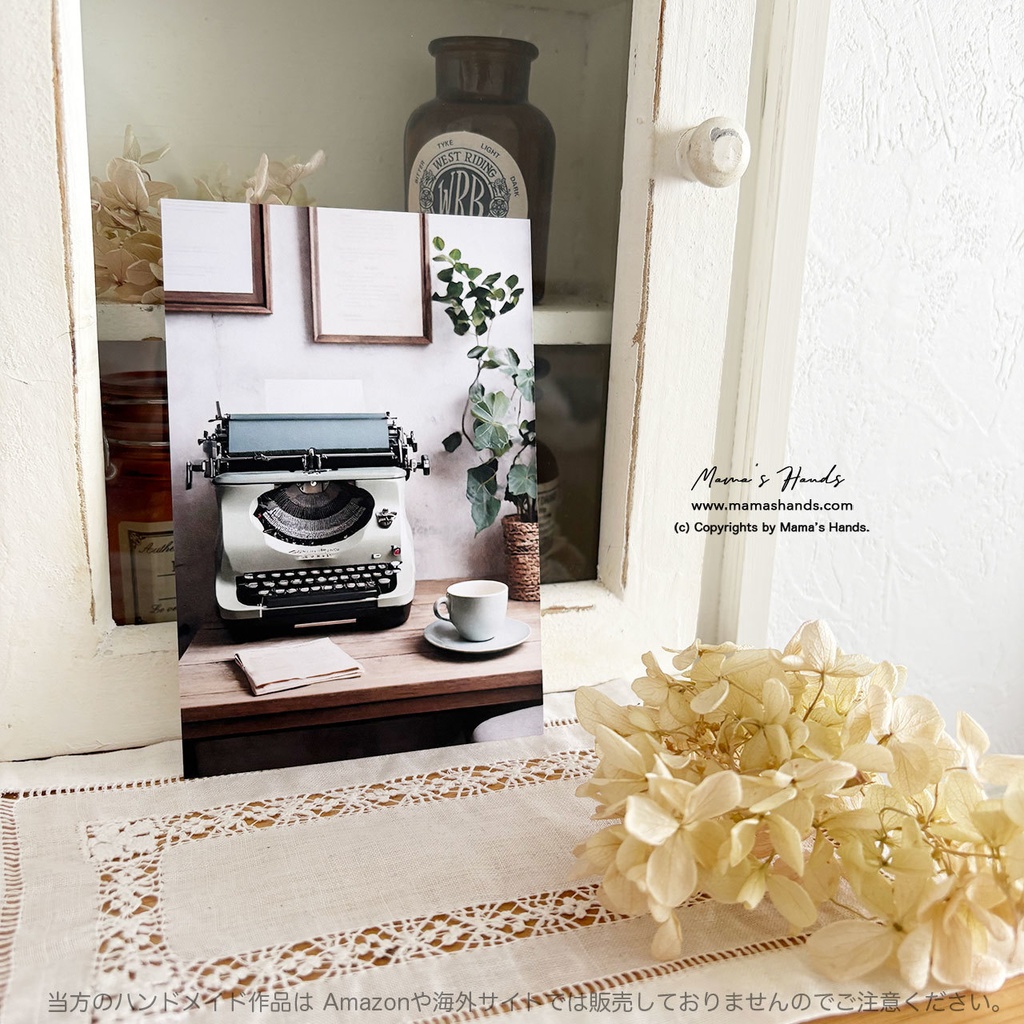 《ポストカード 3枚》☘️珈琲とタイプライター| カフェ ラテアート コーヒー アート ハガキ セット