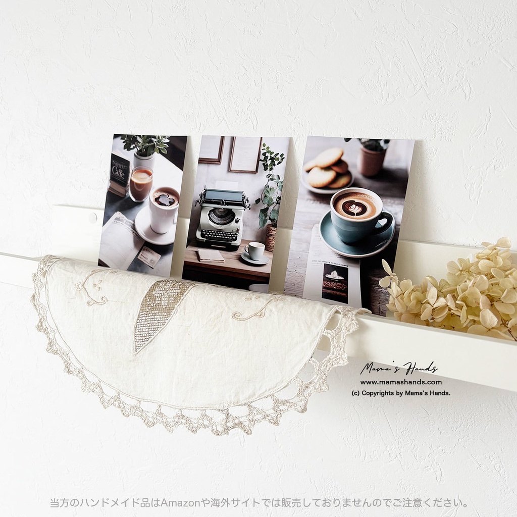 《ポストカード 3枚》☘️珈琲とタイプライター| カフェ ラテアート コーヒー アート ハガキ セット