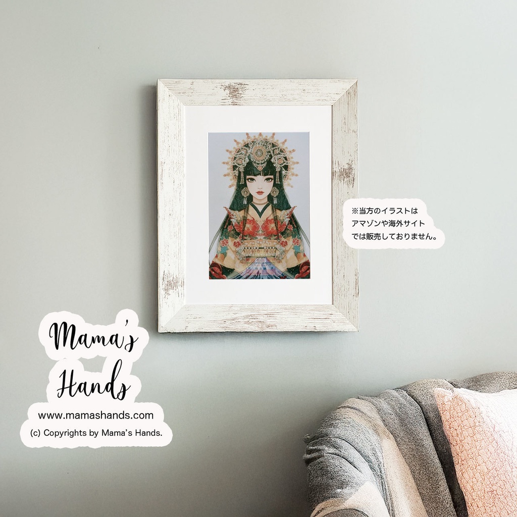 《木花咲耶姫と富士山の神秘》☘️A4 ポスター 古風 和風 日本神話 イラスト アート