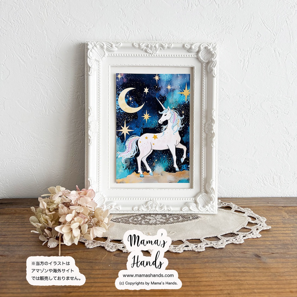 《タロットのような幻想世界》ムーンフェイス/ ユニコーン / 女性 ムーン オラクル ポストカード 3枚 ハガキ セット