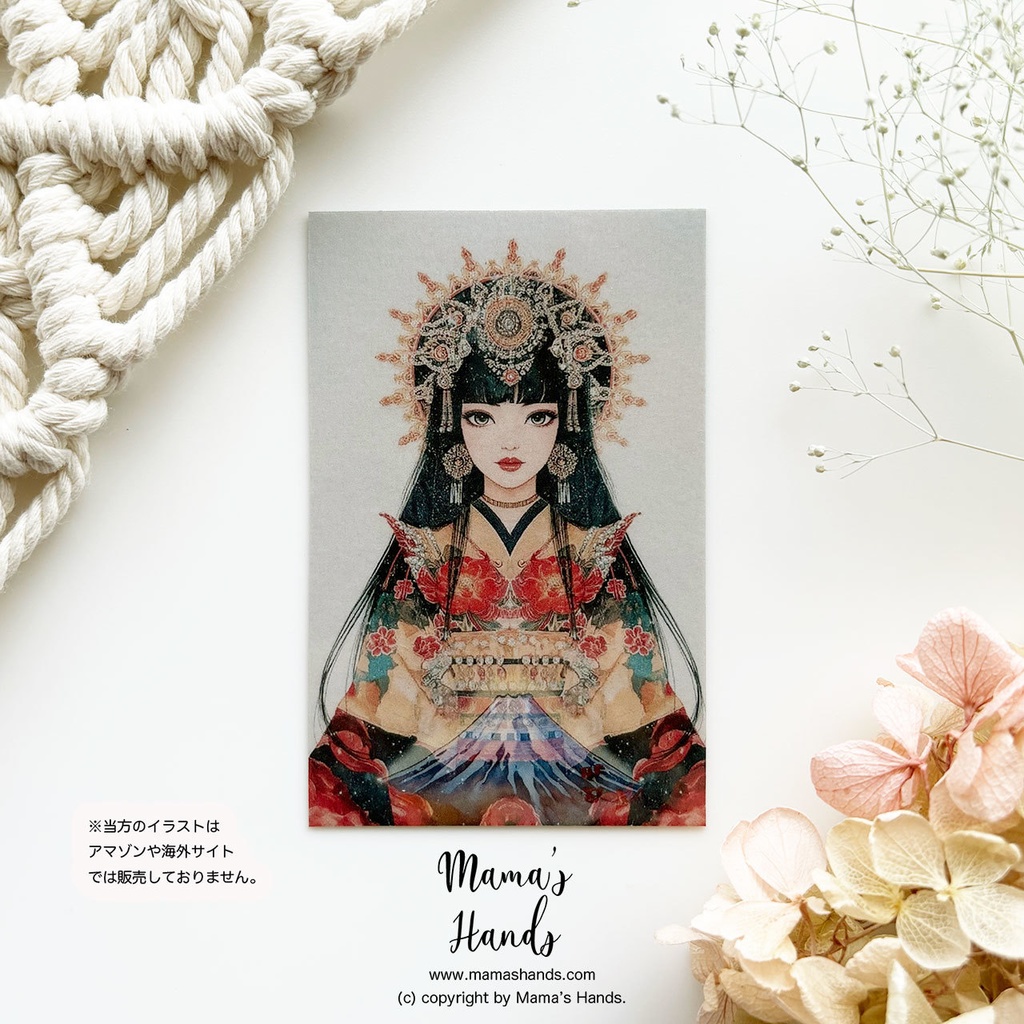 《木花咲耶姫と富士山の神秘》☘️古風 和風 日本神話 お財布 スマホに入る イラスト アート カード プラスチック