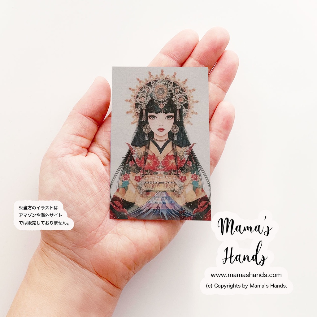 《木花咲耶姫と富士山の神秘》☘️古風 和風 日本神話 お財布 スマホに入る イラスト アート カード プラスチック