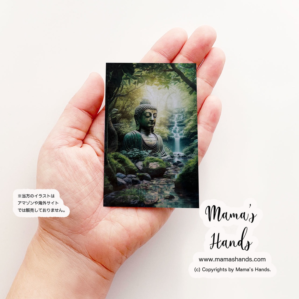 《深い森林 瞑想》☘️ 穏やかなお釈迦様 和風 お財布 スマホに入る イラスト アート カード プラスチック