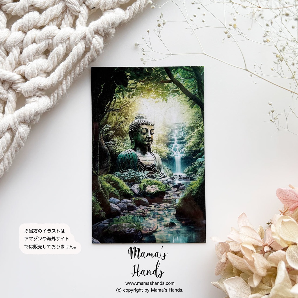 《深い森林 瞑想》☘️ 穏やかなお釈迦様 和風 お財布 スマホに入る イラスト アート カード プラスチック