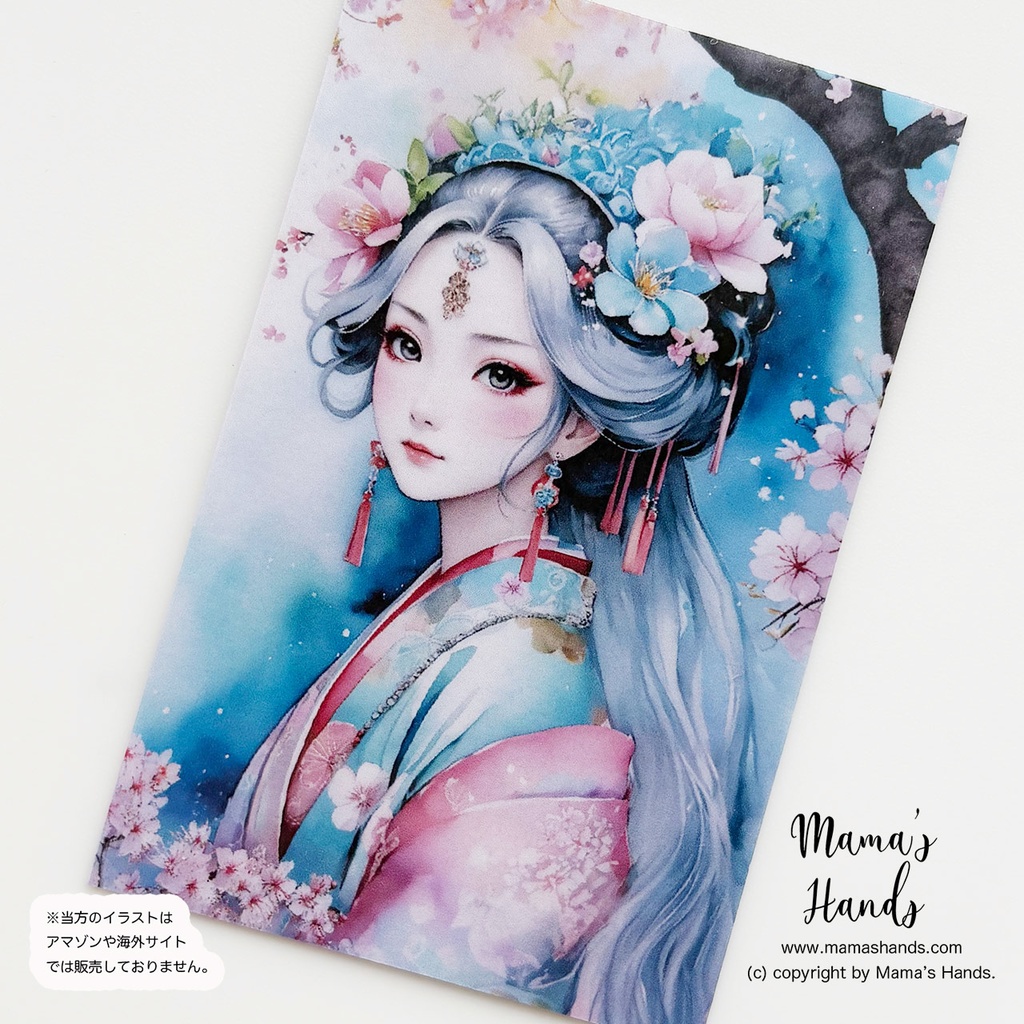 《木花咲耶姫と桜》☘️華やかさと美しさ 和風 日本神話 お財布 スマホに入る イラスト アート カード プラスチック