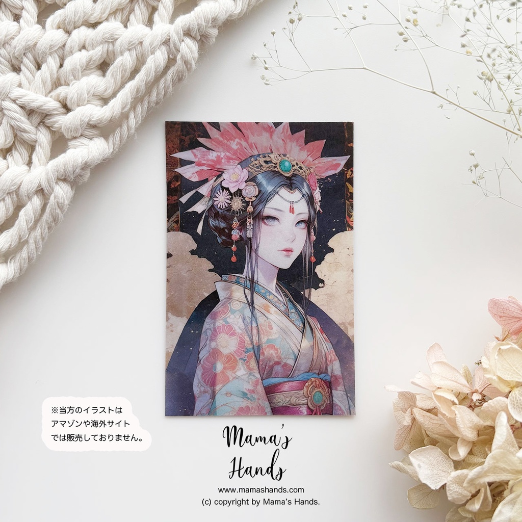 《市杵島姫》☘️ 和の心をまとう 美しき 宗像三女神 女神 和風 お財布 スマホに入る イラスト アート プラスチック カード